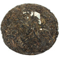 125g Großhandel detox schlanke Tee Bio Tee Yunnan Pu-erh Tee